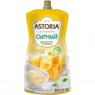 Майонезный соус «Astoria» сырный, 233 г
