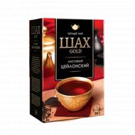 Чай черный «Shah Gold» цейлонский, 90 г