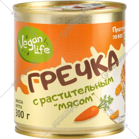 Гречка с растительным мясом «Vegan Life» 320 г