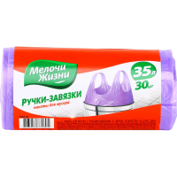 

Пакеты д/мус.с руч-завязк МЖ, 35л/30шт