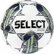 Футзальный мяч «Select» Futsal Master v22, белый/зеленый, №4