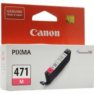 Картридж «Canon» CLI-471 M 0402C001