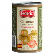 Оливки «Federici» с креветкой, 300 г