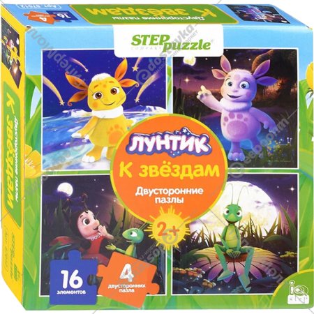 Развивающая игра «Step Puzzle» Лунтик к звездам, 87012
