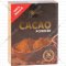Какао-порошок «Sonuar» 100 г