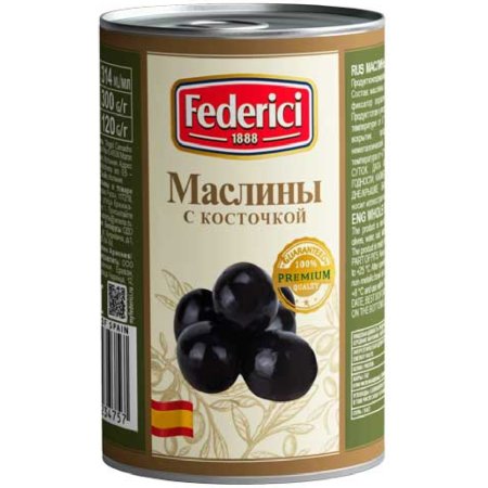 Маслины «Federici» с косточкой, 300 г
