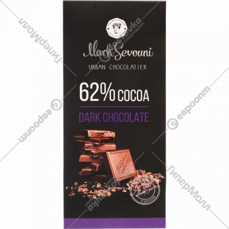 Плитка шоколадная «Mark Sevouni» 62%, 90 г