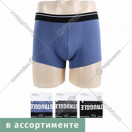 Трусы-боксеры мужские «Miniso» XL, 2006912310112