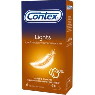 Презервативы «Contex» №6 Lights, особо тонкие