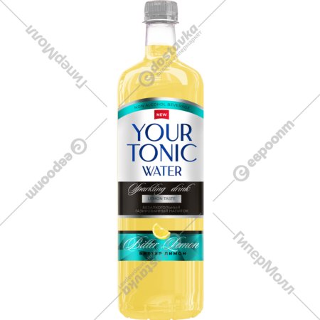 Напиток безалкогольный газированный «Твой Тоник» Биттер Лимон, 1 л
