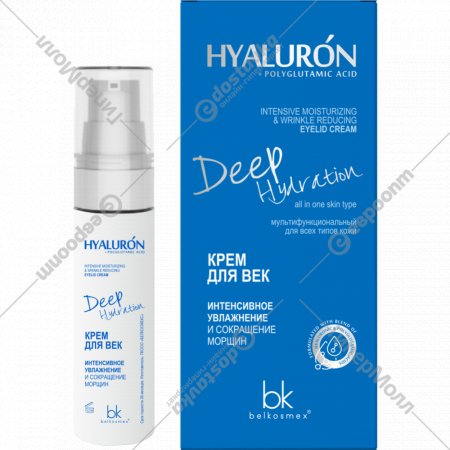Крем для век «BelKosmex» Hyaluron Deep Hydration, Интенсивное увлажнение и сокращение морщин, 30 г
