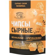 Сырные чипсы Новогрудские дары оригинальные, 45%, 50 г