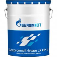 Смазка «Gazpromneft» Grease LX EP 2, консистентная, 2389906762, 18 кг