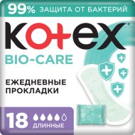 Прокладки гигиенические женские Kotex Bio-Care, ежедневные, длинные, 18 шт