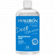Мицеллярная вода «BelKosmex» Hyaluron Deep Hydration, Интенсивное увлажнение и легкое удаление макияжа, 500 мл