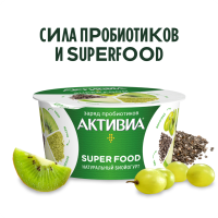 

Биойог"АКТИВ"(суп.фуд,кив/матча2.2%)140г