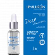 Сыворотка для лица «BelKosmex» Hyaluron Deep Hydration, Интенсивное увлажнение до 24 часов, 30 г