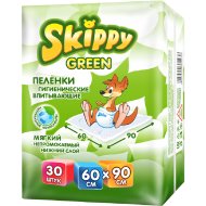 Пеленки гигиенические для детей впитывающие Skippy Green, 60x90 см, 30 шт