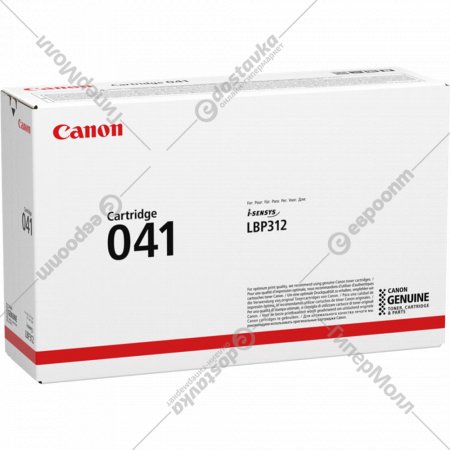 Картридж «Canon» 041
