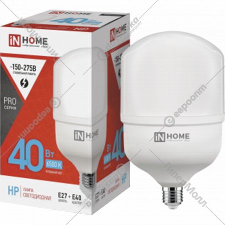 Лампа светодиодная «In Home» LED-HP-PRO, 40Вт, 230В, Е27, с адаптером E40, 6500К, 3800Лм