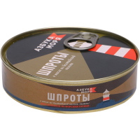 

Шпроты в масле "АЗБУКА МОРЯ" 160г