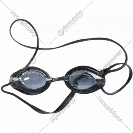 Очки для плавания, SG-1700