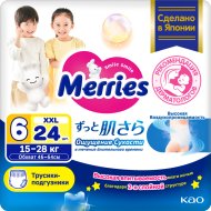 Подгузники-трусики детские Merries размер XXL, 15-28 кг, 24 шт
