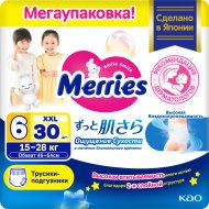Подг-тр.дет«MERRIES»(XXL,15-28кг)30шт