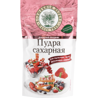 

Сахарная пудра 200г (в дой-паках)