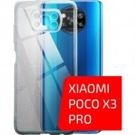 Чехол-накладка «Volare Rosso» Clear, для Xiaomi Poco X3 NFC, прозрачный