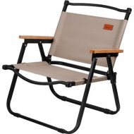 Садовое кресло «Arizone» 42-555401, бежевый/черный, 54х54х61 см