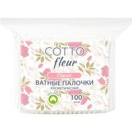 Палочки ватн«COTTO FLEUR»(clas,пак)100шт