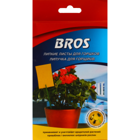 Ловушка от насекомых «Bros» клеевая, 10 шт.