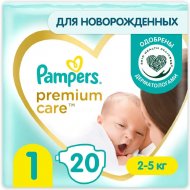 Подгузники «Pampers» Premium Care, Размер 1, 2-5 кг, 20 шт