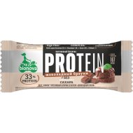 Батончик«BIONOVA»(протеин.шок.браун)50г