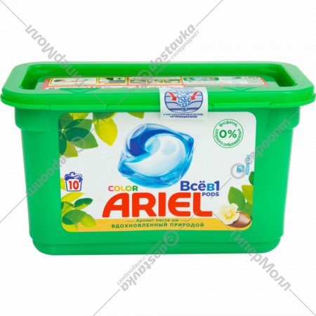 Жидкое моющее средство «Ariel» в капсулах, 10X23.8 г