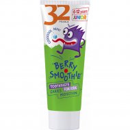 Зубная паста детская «32 жемчужины» Защита от кариеса, Berry, 75 г