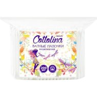 Палочки ватн«COTTOLINA»(пакетик)200шт