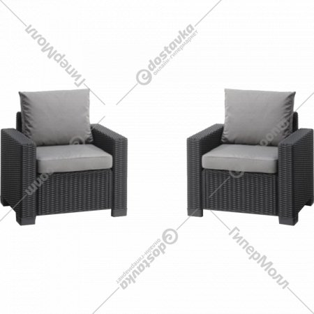 Комплект садовой мебели «Keter» California 2 chairs, 231561