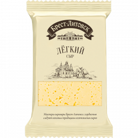 Сыр по­лутвер­дый «Брест-Ли­тов­ск» Легкий, 35%, 200 г
