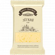 Сыр полутвердый «Брест-Литовск» Легкий, 35%, 200 г