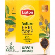 Чай черный «Lipton» Earl Grey, 100х2 г
