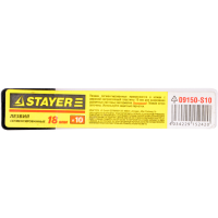 

Лезвия STAYER"STANDARD(сегмен,18мм,10шт)