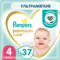 

Подгуз."PAMPERS"(pr.care,9-14кг,р4,37шт)