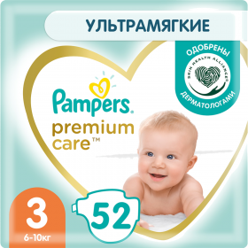 Под­гуз­ни­ки «Pampers» Premium Care  Размер 3, 6-10 кг, 52 шт