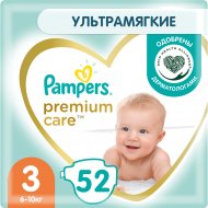 Подгузники «Pampers» Premium Care Размер 3, 6-10 кг, 52 шт