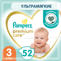 

Подгуз."PAMPERS"(pr.care,6-10кг,р3,52шт)