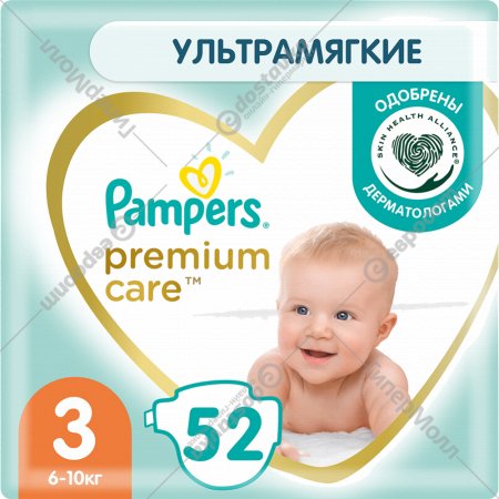 Подгузники детские «Pampers» Premium Care, размер 3, 6-10 кг, 52 шт