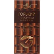 Шоколад пористый «Спартак» горький, 59%, 70 г
