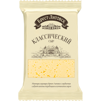 

Сыр "БРЕСТ-ЛИТОВСК.КЛАСС." 45 % 200г